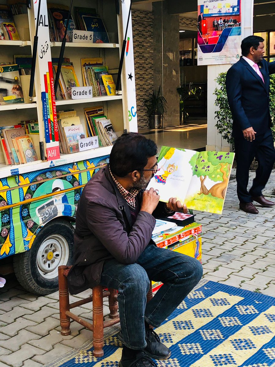 Pakistan Learning Festival tweet media