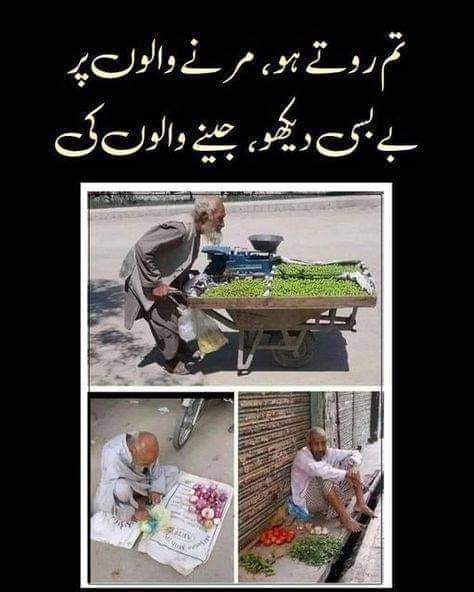 .Khan tweet media