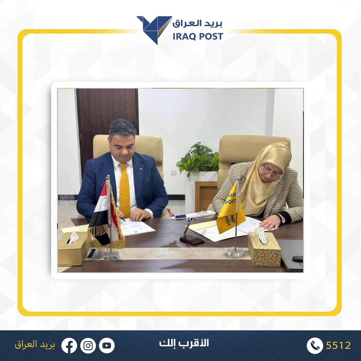UPU_UN's tweet photo. .@postiraqco partners with @TurkishAirlines to improve international mail services for Iraqi citizens✈

The partnership will see the expansion of the #Iraq Post’s #AirTransport network to 344 destinations &amp; will cover #ExpressMail &amp; #eCommerce services.

https://t.co/LVjzgwisee https://t.co/JyYoxUKaav