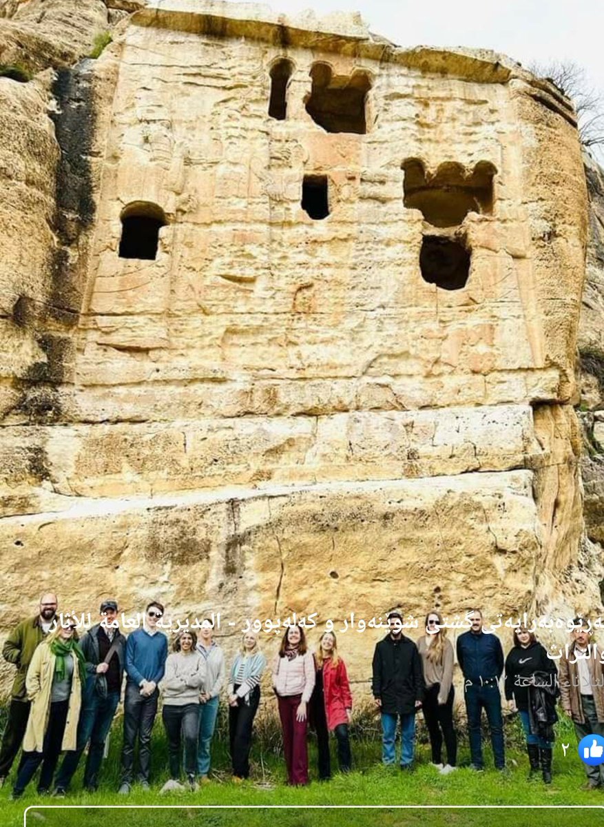 KaifyaliAli's tweet photo. Important meeting with Italian Embassy members Director  office Iraq and Jordan 
particularly Sanhareb ergition Archaeological  Environment Park and it's future work in the project and trying with the relevant authorities to register it in  the UNESCO list. https://t.co/fzRt4YbAaO