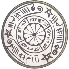 RENANCI ULUS MEVZİSİNDEYİZ ! İLAHİ İRADE ; tarihsel irade ( Horasani) ; ASLİ KURUCU İRADE'YE (iLK MECLİS) BAĞLIYIZ ! #Tekirdağ #Çorlu #Süleymanpaşa #Çerkezköy #Ergene #Kapaklı #Çamlıbel #TÜRKİYE
