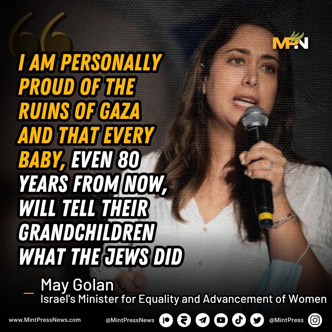 Meet Israel's Minister of Social Equality and Women's Advancement...