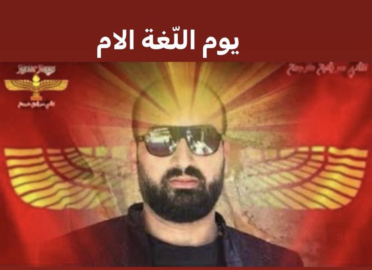 AframHalabi tweet picture