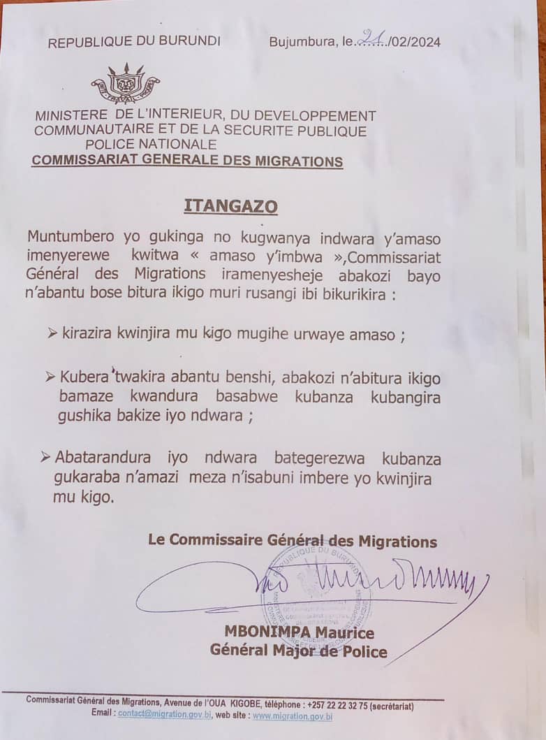 Itangazo rijanye no kwikingira no kutanduza ikiza c'amaso kubitura igisata c'Igipolisi kijejwe uruja n'uruza rw'abantu (Commissariat Général des Migrations).