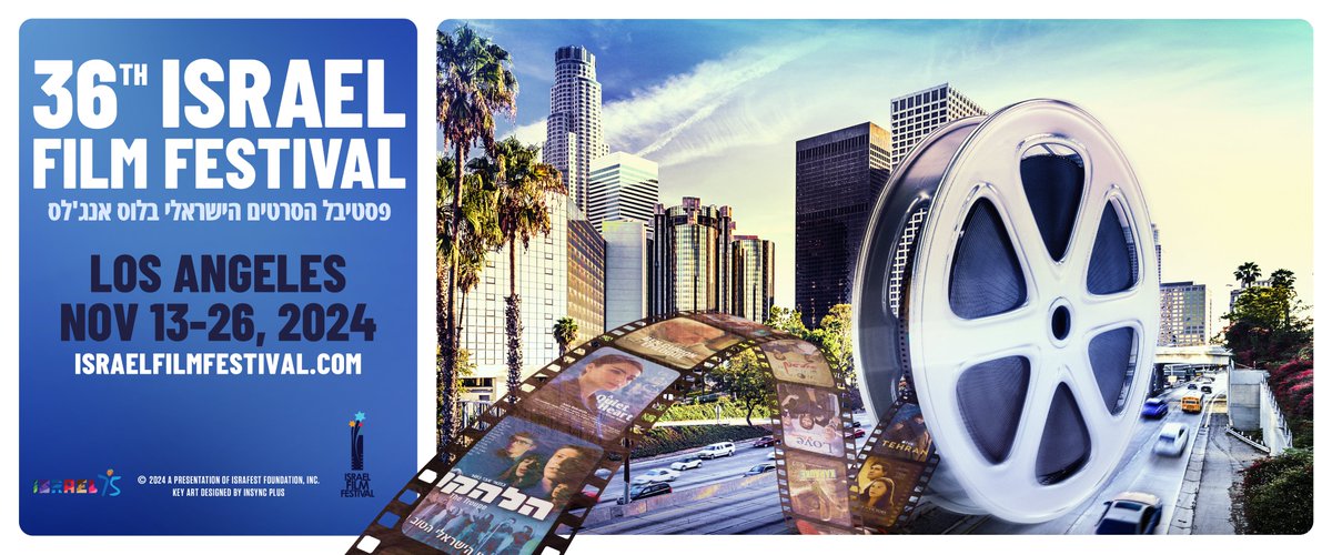 Israel Film Festival (@israelfilmfest) on Twitter photo 