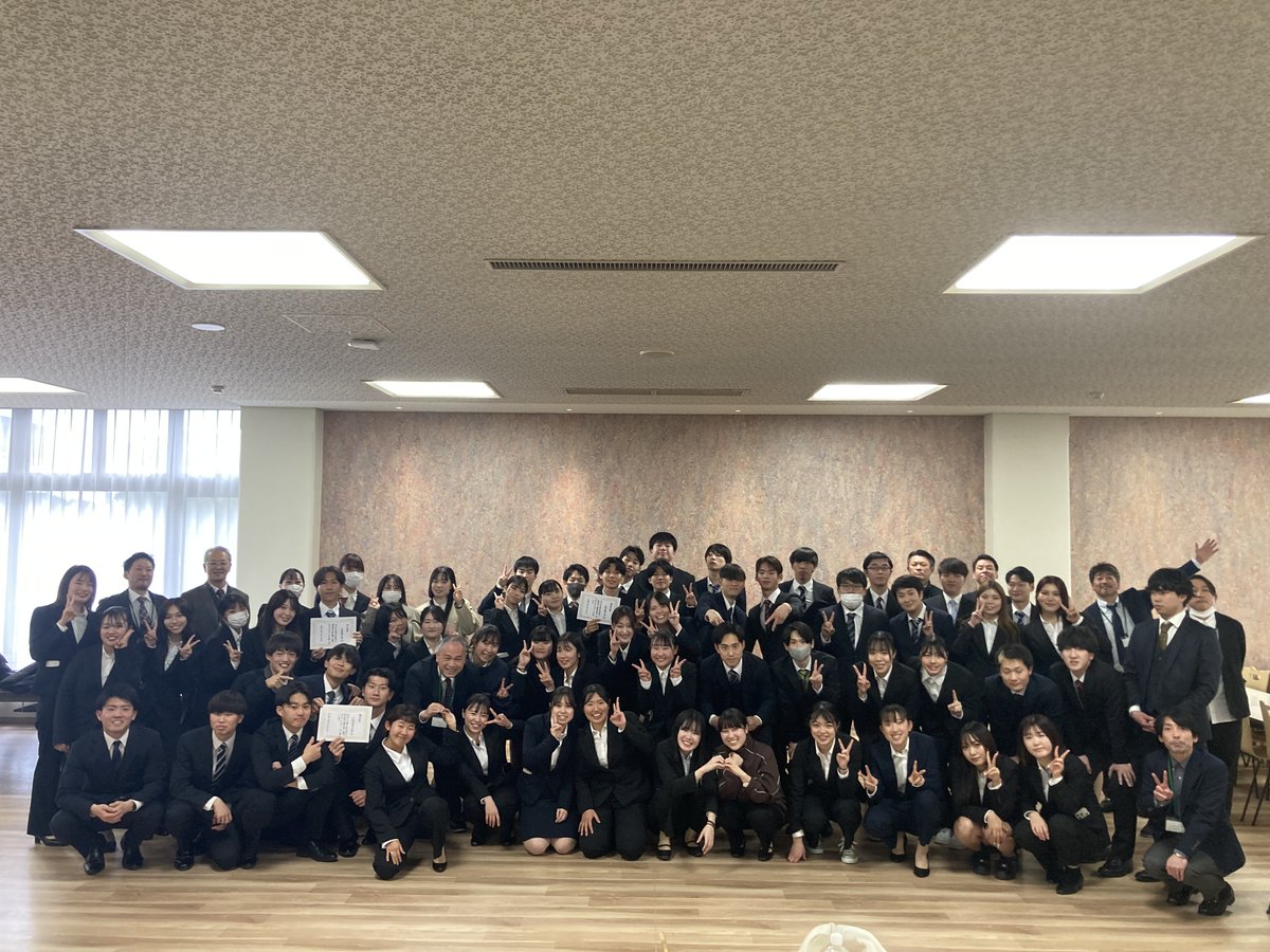 大阪産業大学 経営学部 商学科 (@daisan_syougaku) / Posts / X