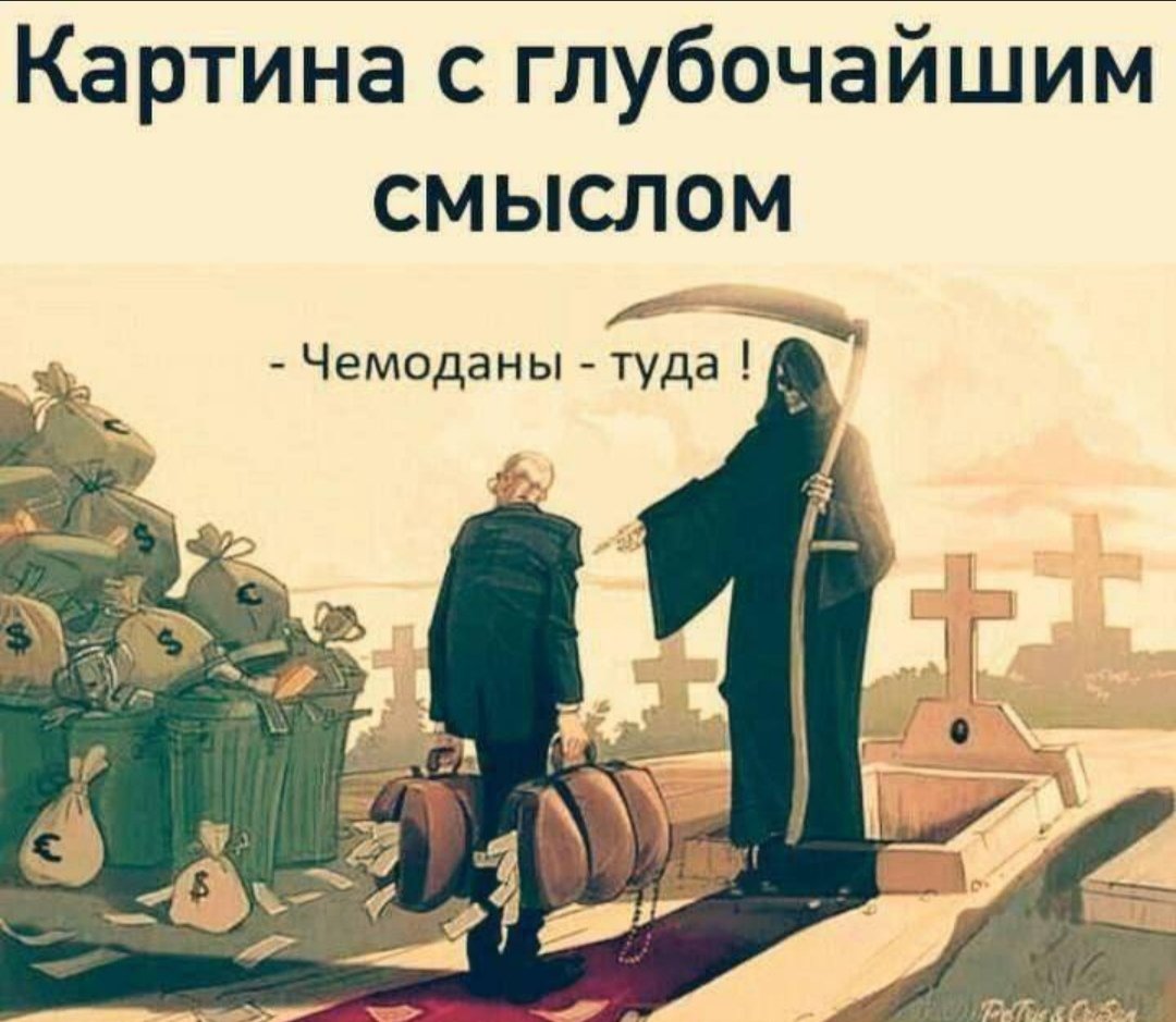 Виктор М. (@vikmvn) on Twitter photo 