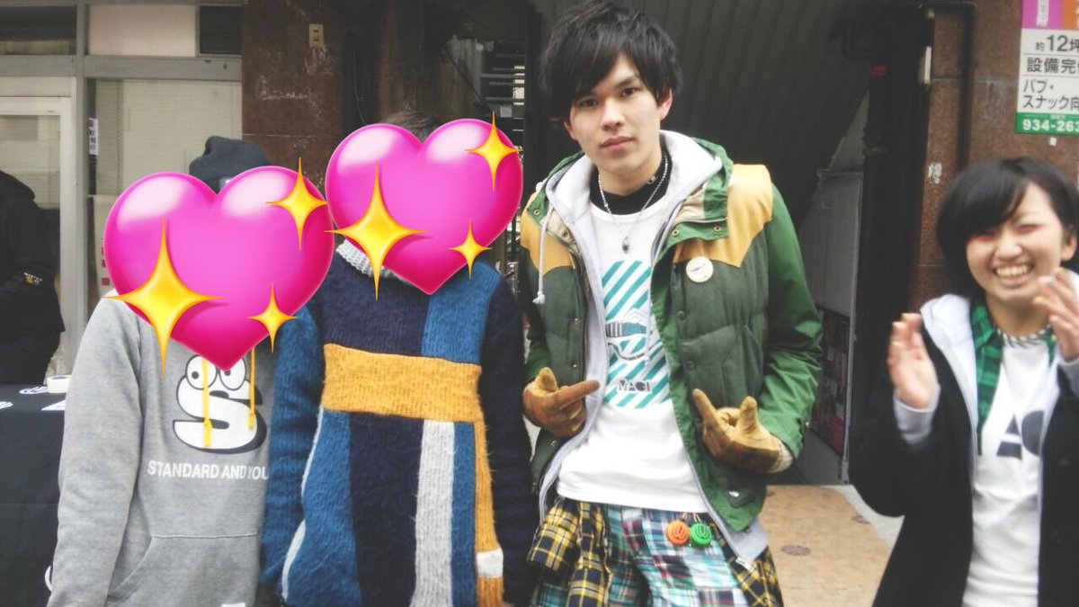 がーすー tweet media