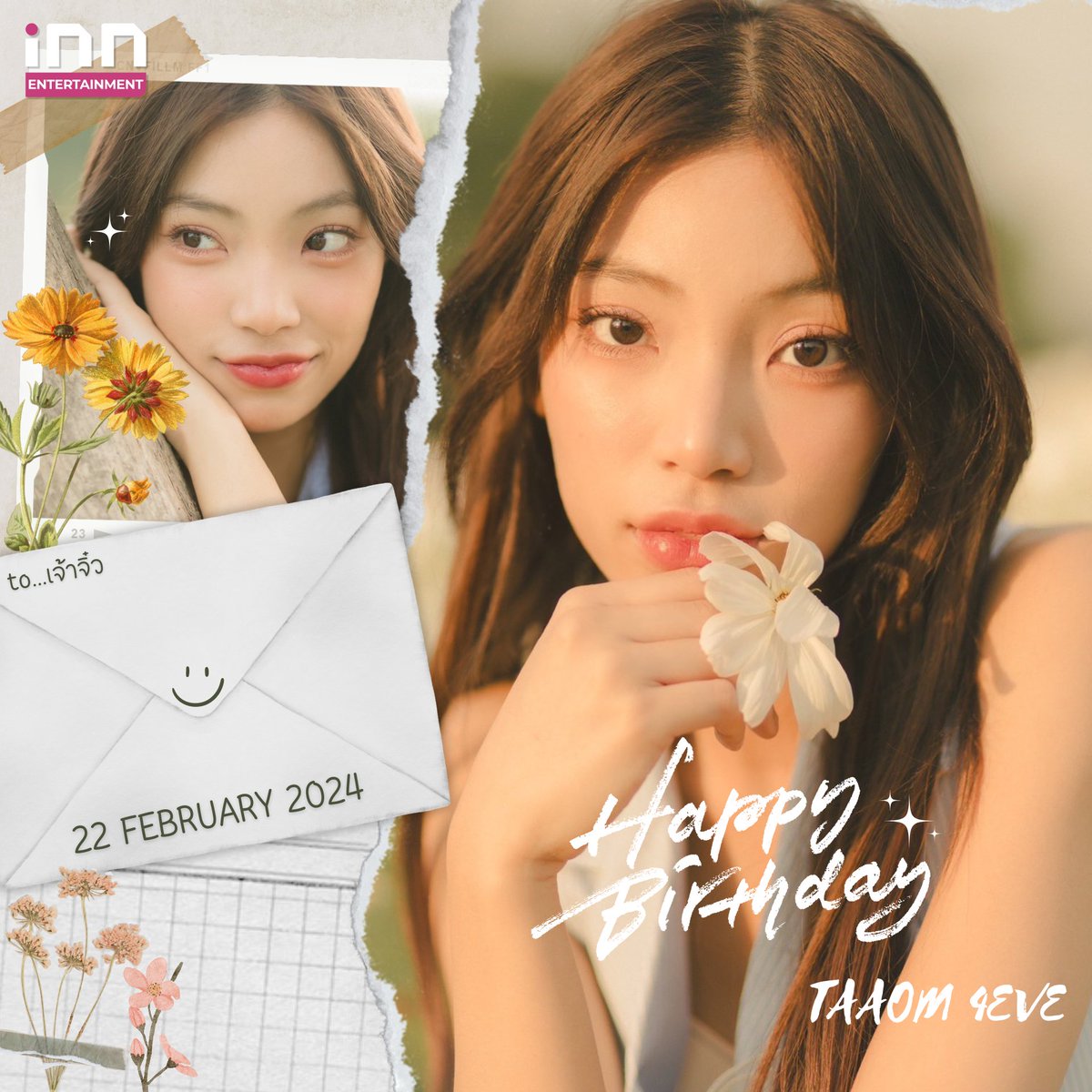INNNEWS's tweet photo. 🎂 HAPPY BIRTHDAY TO TAAOM 4EVE 🎂

วันเกิดของตาออมปีนี้ ทางเราขอให้ปีนี้เป็นปีที่ดีอีกปีของตาออมน๊าา ขอให้เป็นปีที่ตาออมเฉิดฉายและเปล่งประกายมากขึ้น จงเป็นตัวของตัวเองแบบนี้ต่อไป และจงใช้ชีวิตให้เต็มที่และมีความสุขให้สุดๆไปเลย 🤍🦖

@dinoaom1 

#iNNNews #TAAOMazing24thPieces #Taaom4eve #ไม่พลาดทุกเรื่องอินเทรนด์