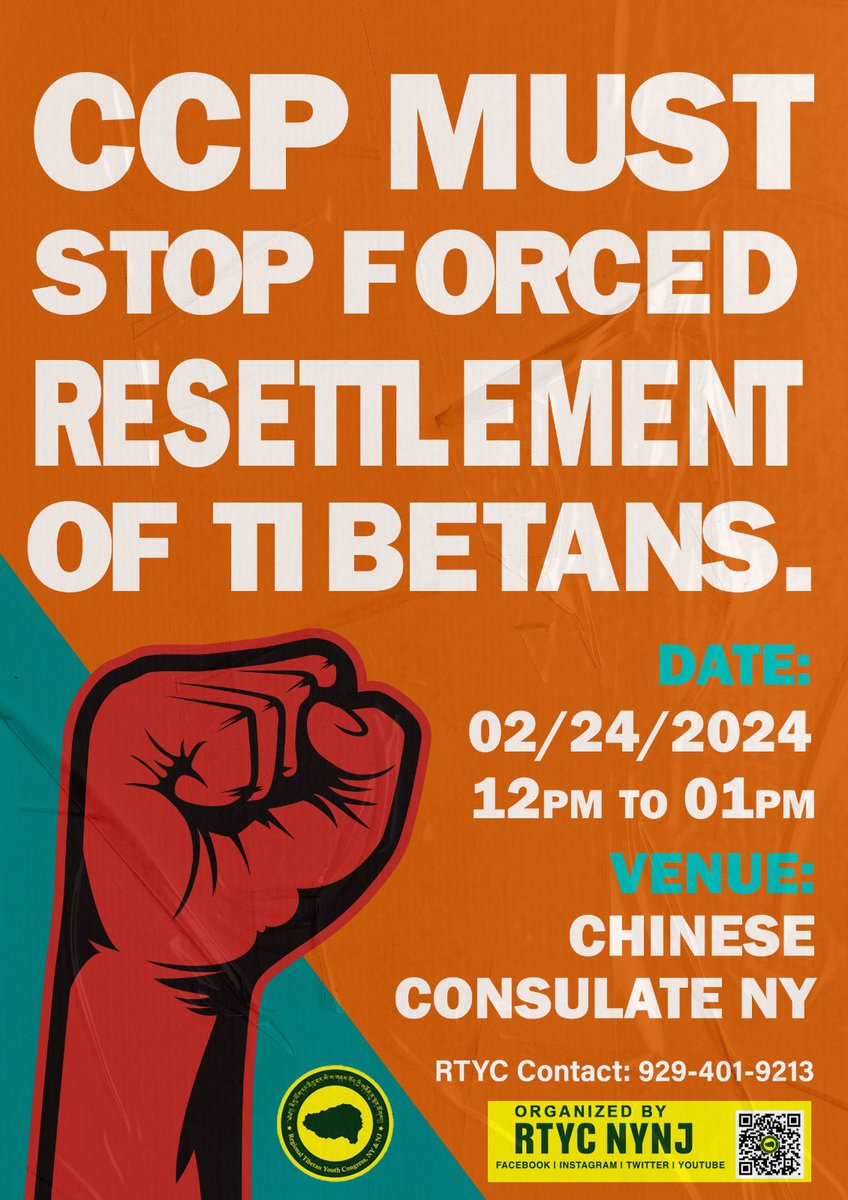 Regional Tibetan Youth Congress NYNJ (@regionaltycnynj) on Twitter photo 