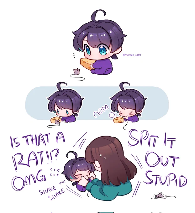 Ehehe silly thoughts of my silly lil pookie 
