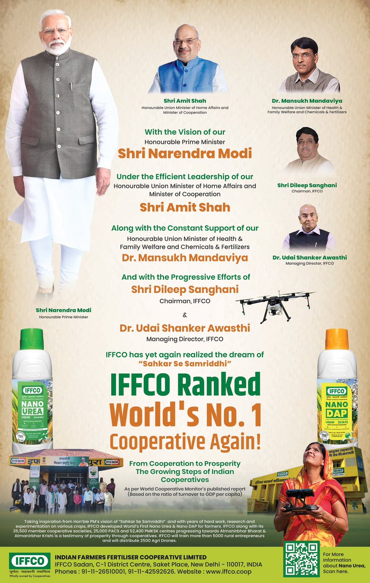 Dr. U S Awasthi (@drusawasthi) on Twitter photo IFFCO realising the vision of PM Sh. <a href="/narendramodi/">Narendra Modi</a> Ji under the able leadership of Sh. <a href="/AmitShah/">Amit Shah</a> Ji, Union Minister of Home Affairs and Minister of Cooperation of country and with constant support from Sh. <a href="/mansukhmandviya/">Dr Mansukh Mandaviya</a> Ji, Union Minister of Health & Family Welfare and IFFCO realising the vision of PM Sh. <a href="/narendramodi/">Narendra Modi</a> Ji under the able leadership of Sh. <a href="/AmitShah/">Amit Shah</a> Ji, Union Minister of Home Affairs and Minister of Cooperation of country and with constant support from Sh. <a href="/mansukhmandviya/">Dr Mansukh Mandaviya</a> Ji, Union Minister of Health & Family Welfare and