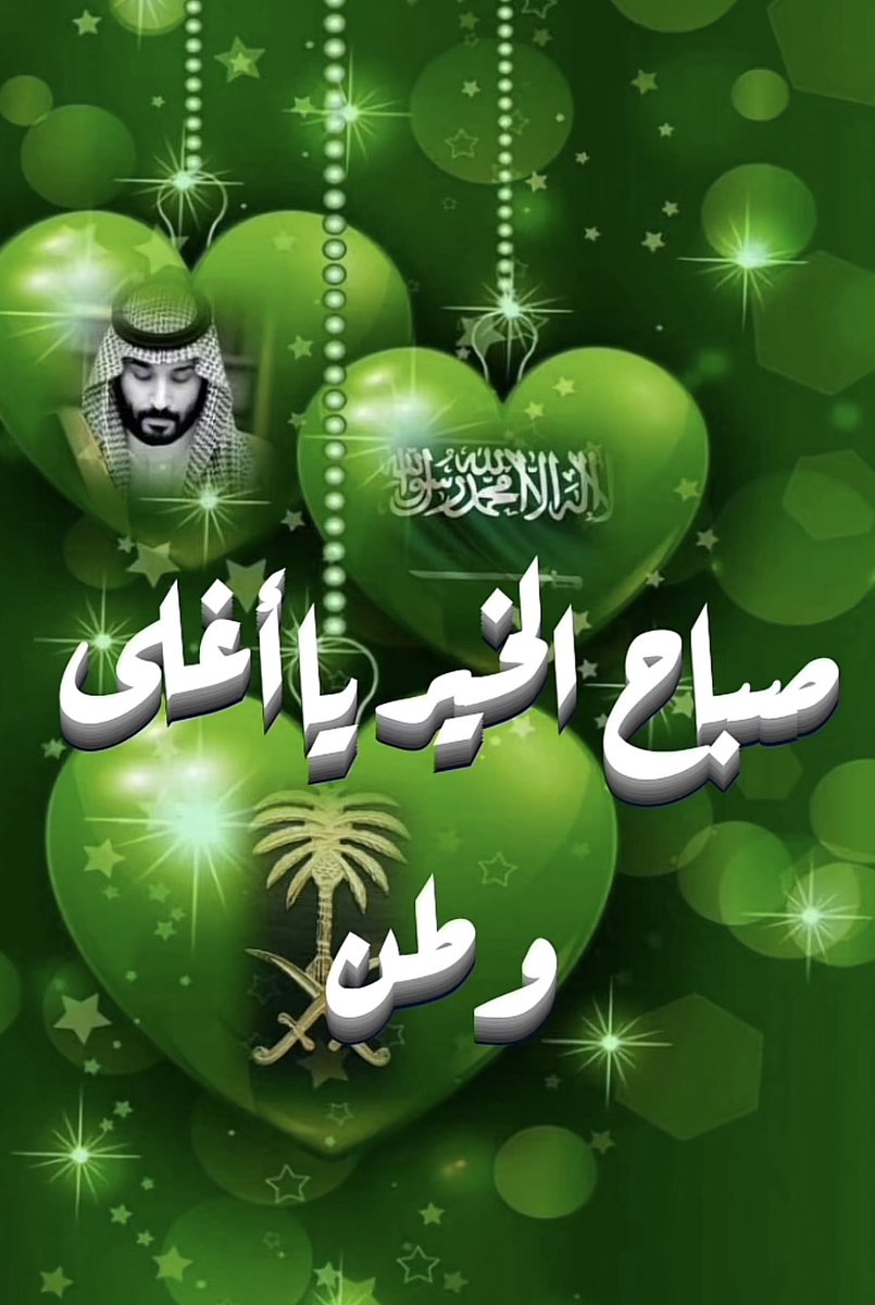 abtool19 tweet picture