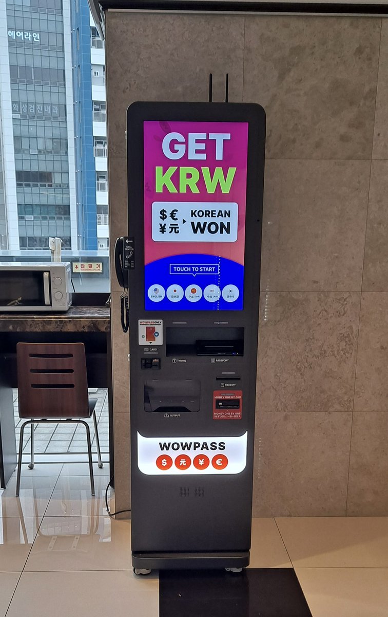 WOWPASS : キャッシュレスで韓国を旅しよう on X