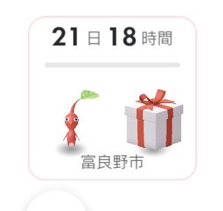 YAMAHA_KY's tweet photo. いってらっしゃい🤣 https://t.co/aK40W91k6k