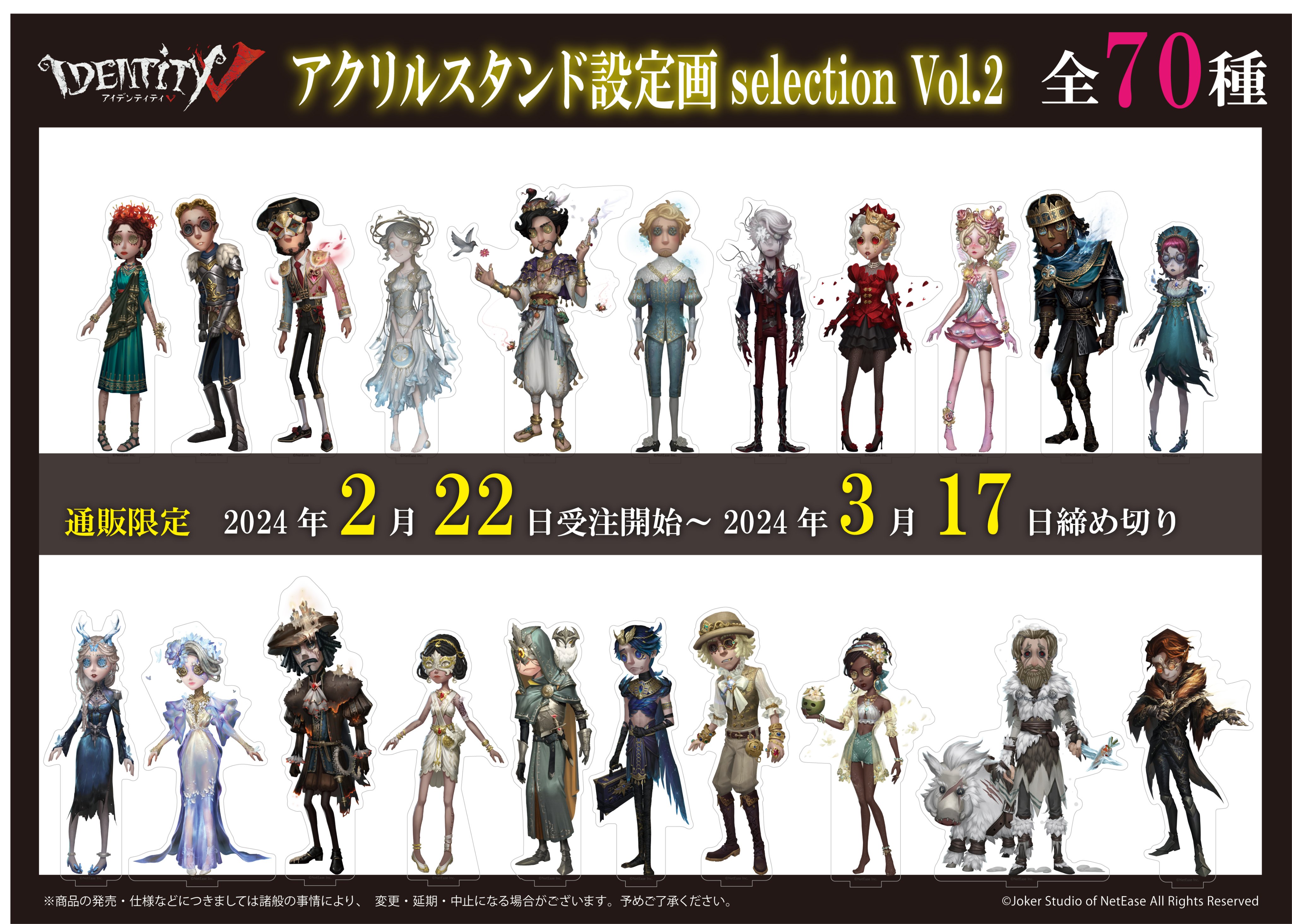 フロンティアワークス グッズ制作 on X: フロンティアワークス グッズ制作 on X: