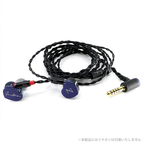 e_earphone's tweet image. 【本日発売/#イヤホンケーブル】
#Maestraudio『MAW BOOTES』￥17,820 - (税込)

✅「MA910SR」のポテンシャルをより引き出すべく開発！
✅4.4mmバランス接続対応リケーブル
✅Pentaconn earコネクターを搭載

▼商品ページはこちら
e-earphone.jp/products/detai…