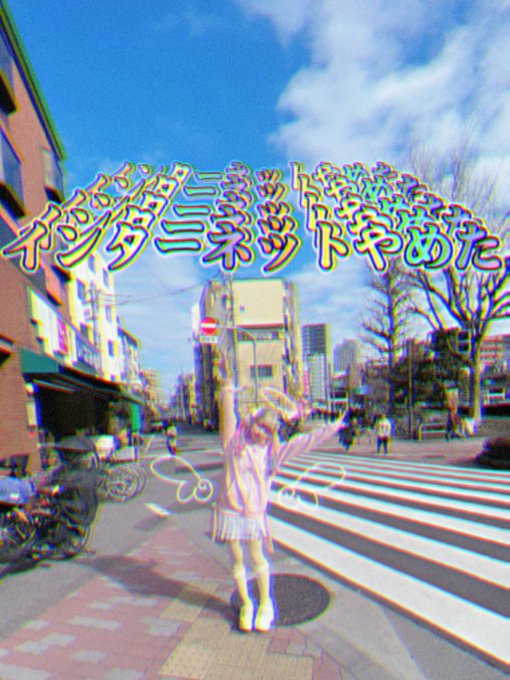 コスプレイヤー花崎MakuraのTwitter画像8