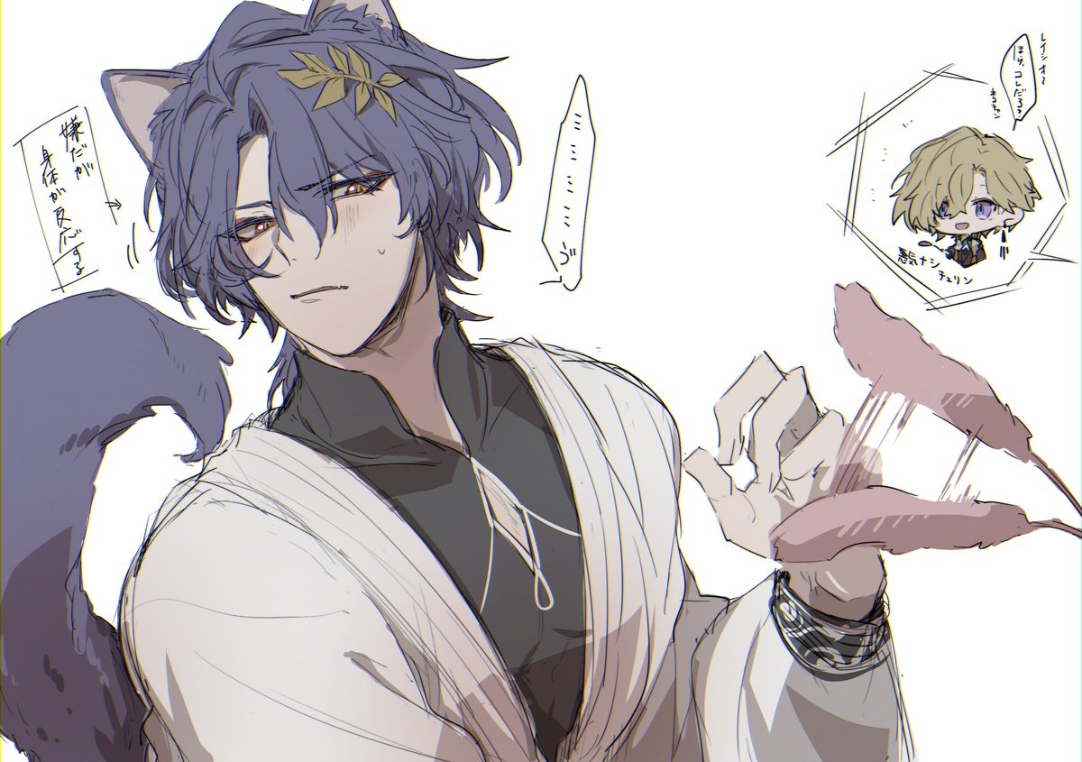 kouno3tori's tweet photo. 🐈‍⬛🧂 https://t.co/sqKwj6JcJo