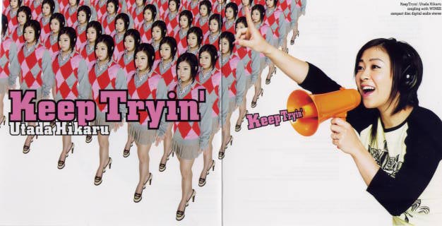 今日は何の日 #宇多田ヒカル 再】18年前の2006年2月22日は水曜日、16th