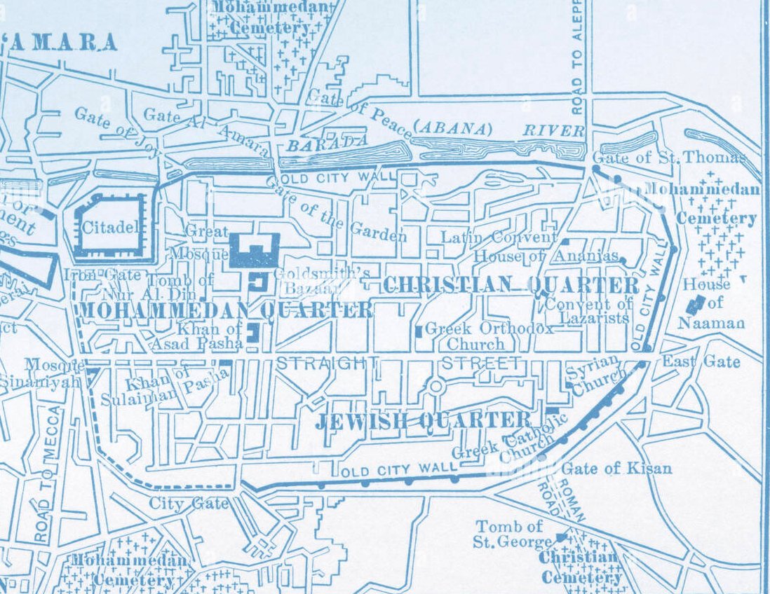 My mother grew up in the Jewish Quarter of Damascus حارة اليهود. In 1949, a pogrom massacred Jews, causing many to flee to Israel. The Alliance Israélite Universelle school was taken over by <a href="/UNRWA/">UNRWA</a>. A highway was built on top of the Jewish cemetery leading to Damascus