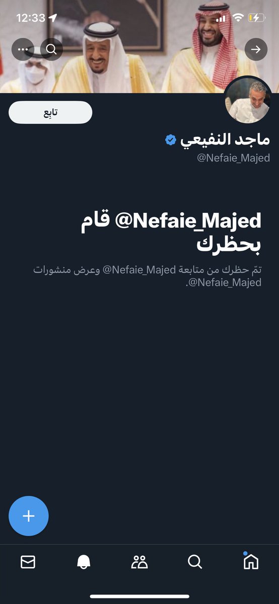 𝐄𝐋𝐈𝐓𝐈𝐒𝐓 𝟑𝐌𝐑 tweet media