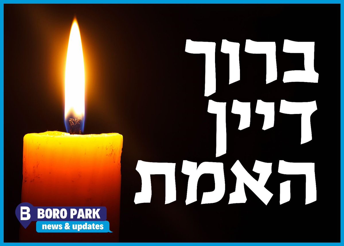 Boro Park News & Updates tweet media