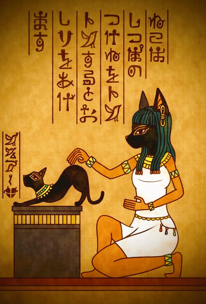 #猫の日 