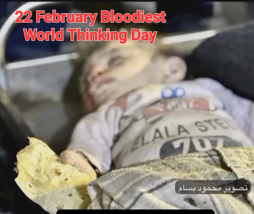 #BloodiestWorldThinkingDay 
#WorldThinkingDay