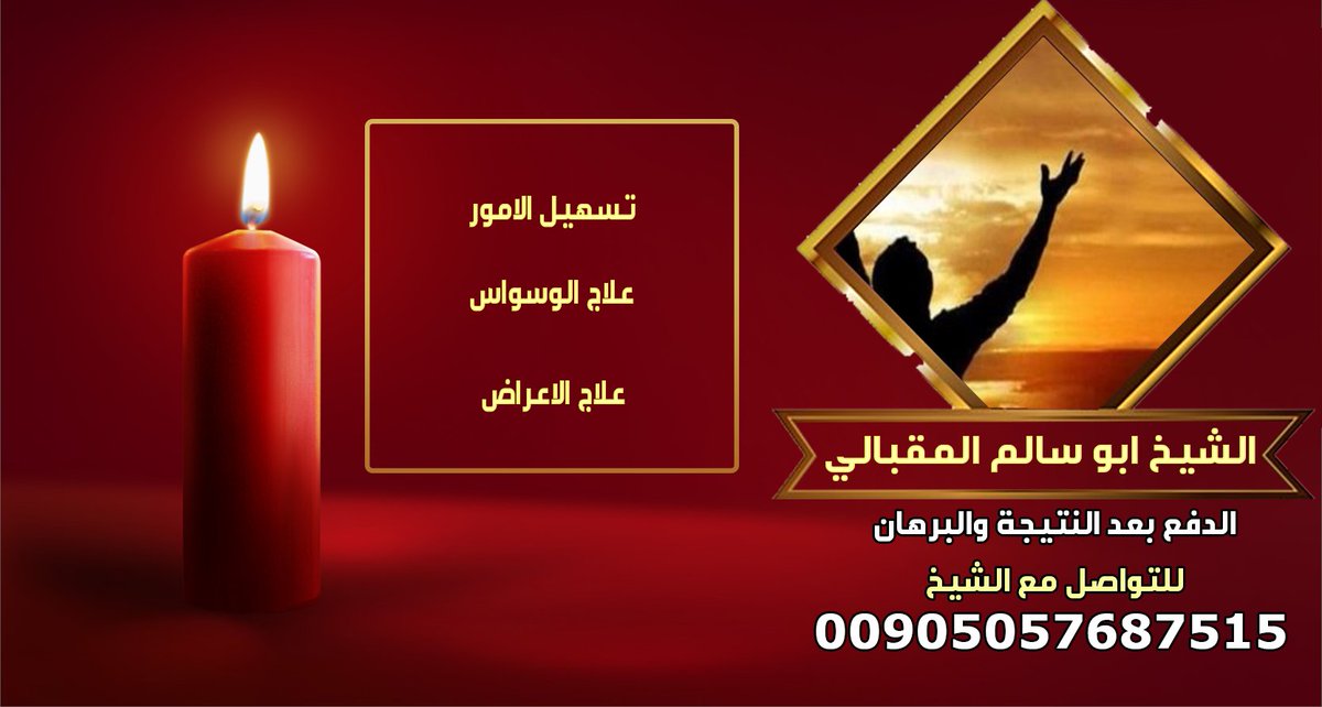 cwwproblems_'s tweet image. #بحرينين_في_السعوديه