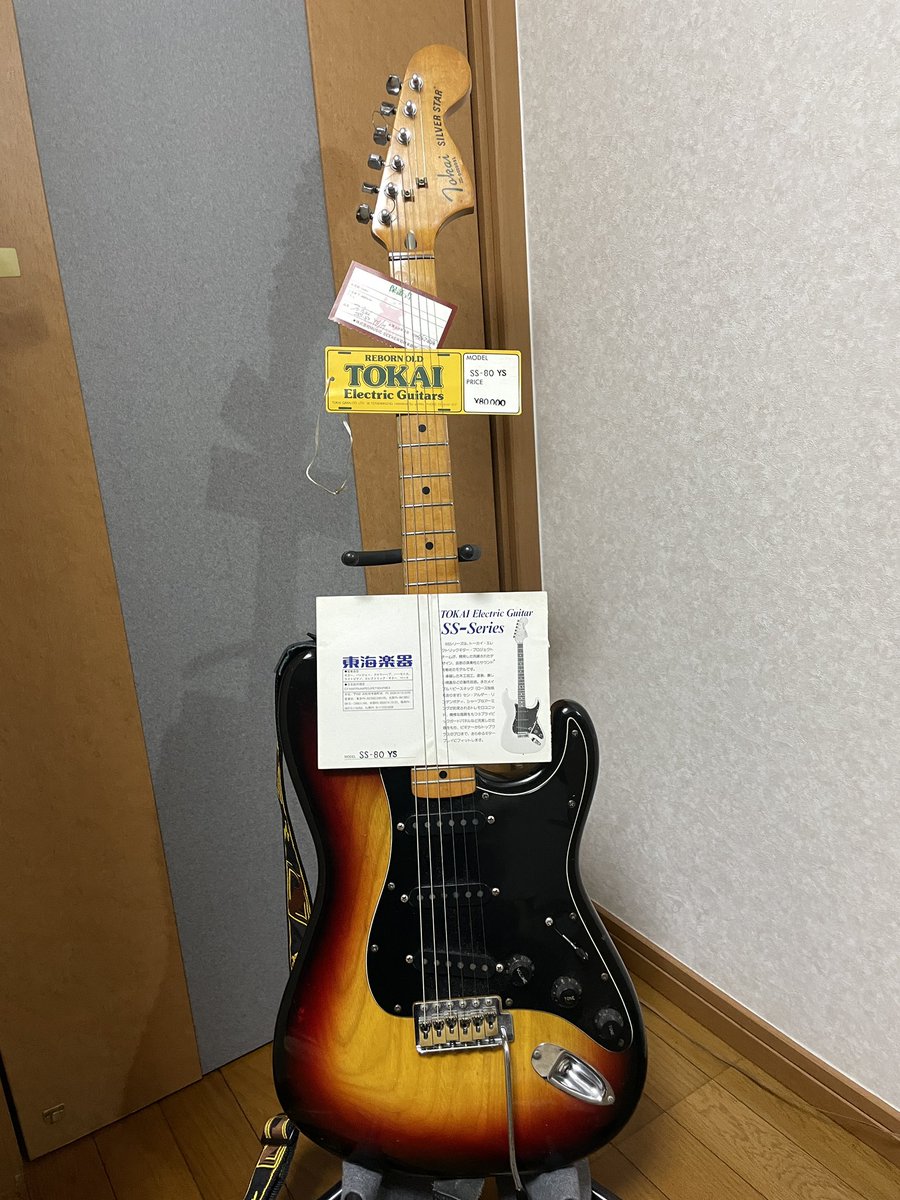 topinykuma's tweet photo. #tokai
#ss80
断捨離中に購入時のものが出てきた。ジョンメイヤーもビックリw
MUSIC SEEKER石橋の保証書付き!渋谷のRICAビルに行ったなぁ…当時LAZYの高崎晃氏が白のフライングVをそこで購入した、という記事を読んだことがある。 https://t.co/KwSmhsTbqB