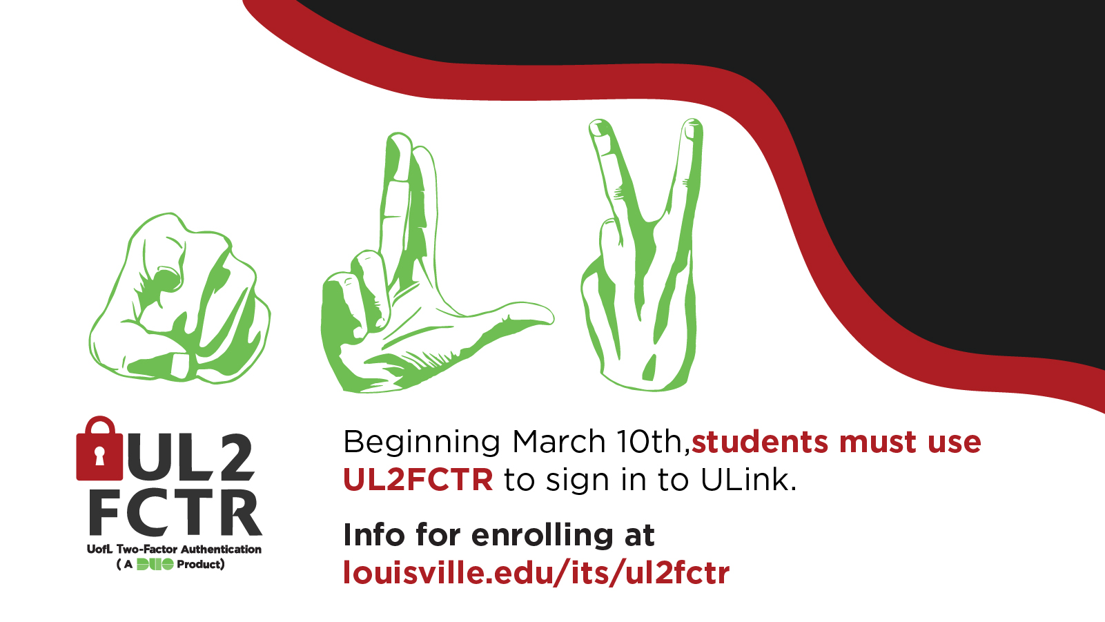 UofL s ITS ITSUofL X