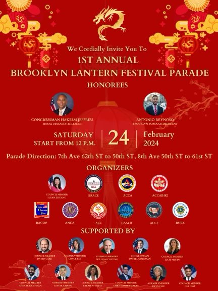 Community Education Council 20 tweet media