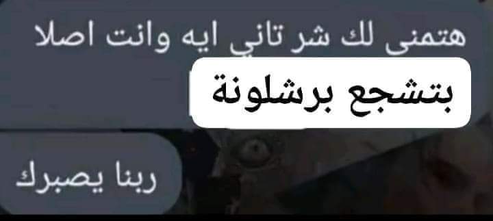 ليو (@azzaibrahimm) on Twitter photo 