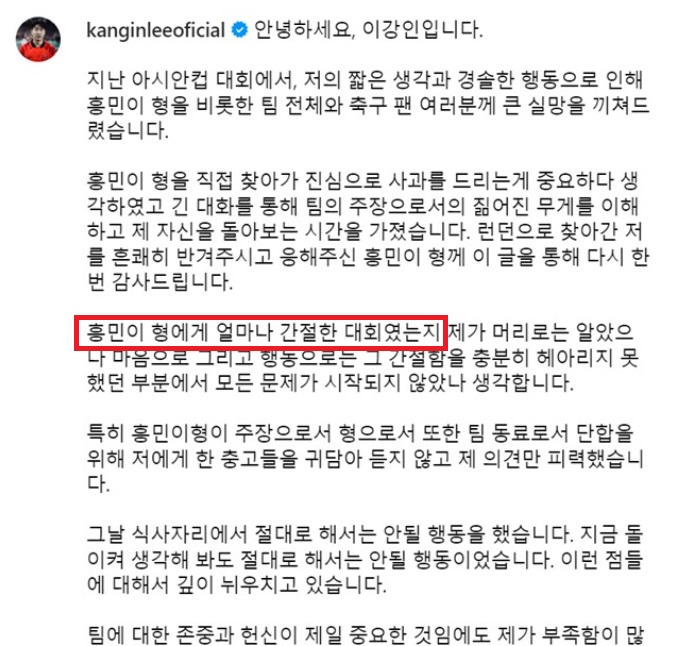 또재명이면 다시 윤2 찍을란다 tweet media