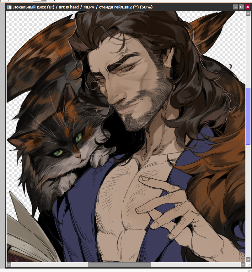 oberon_blyat's tweet photo. meow
#GaleDekarios https://t.co/Ie2YAMDW5e