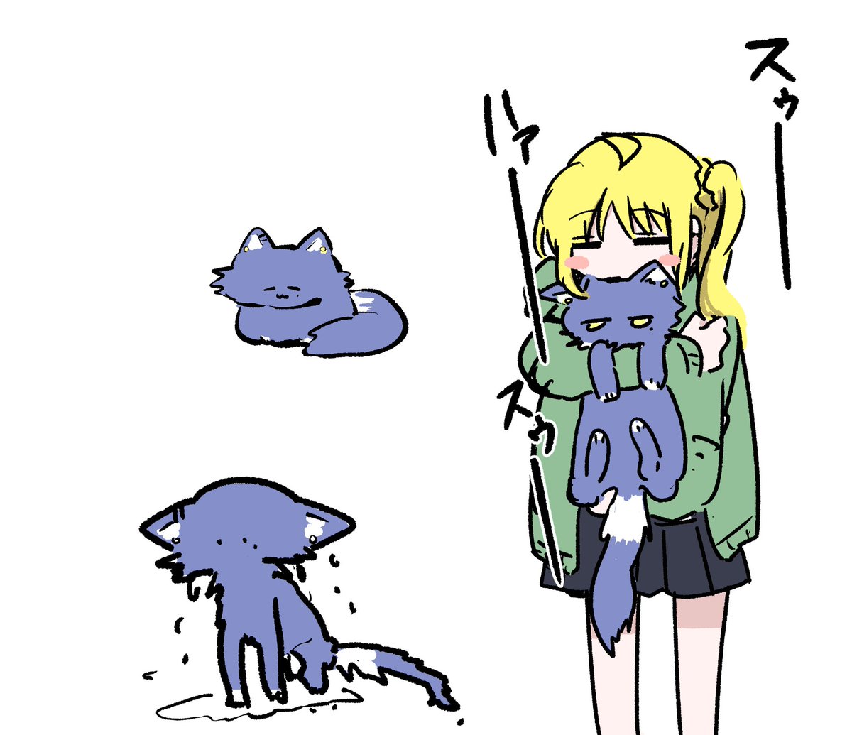 山田リョウ 「猫の日(再 」|じゅnのイラスト
