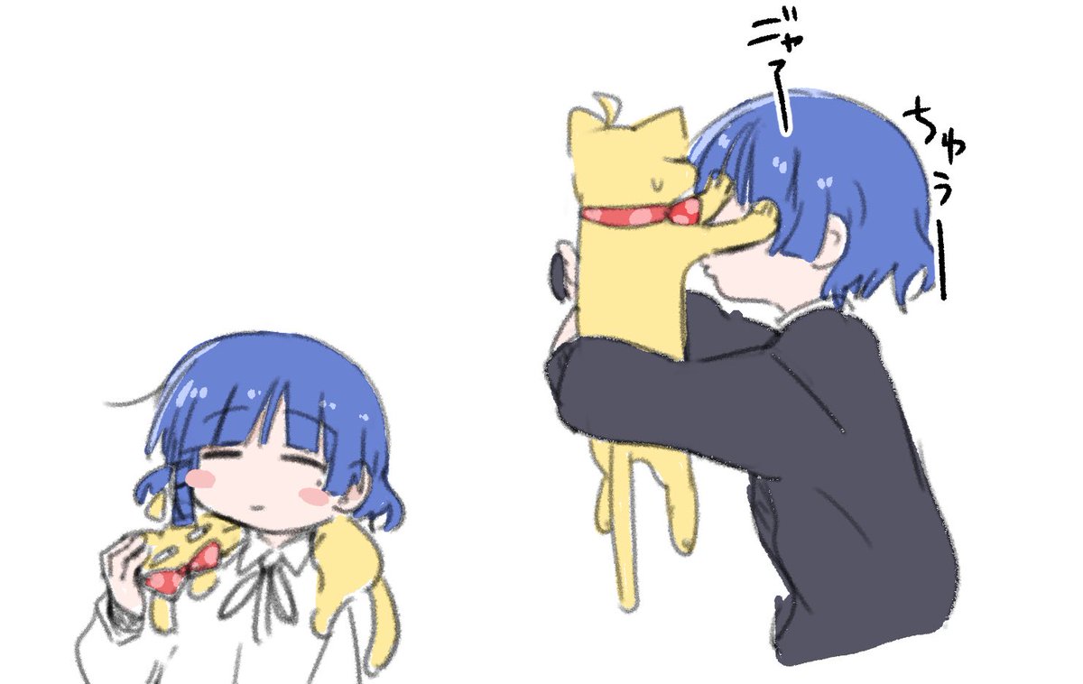 山田リョウ 「猫の日(再 」|じゅnのイラスト