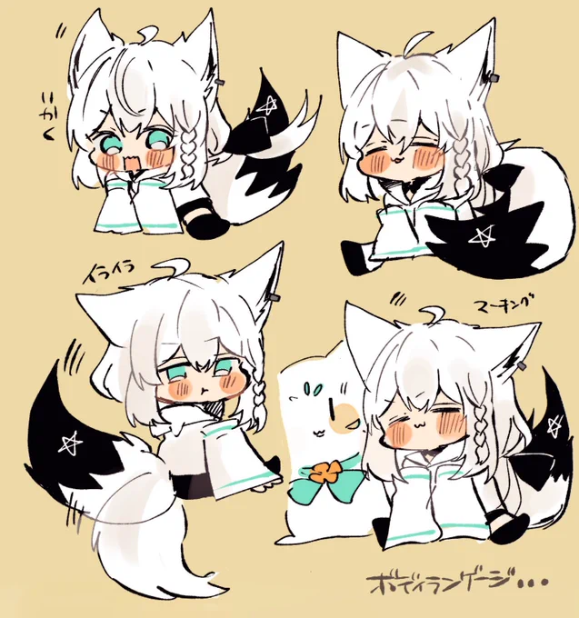 ミニキャラ編 