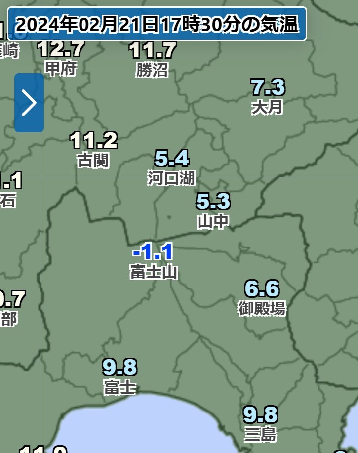 rivhiro's tweet photo. やや専門家向けだけど、昨日、富士山で高温、関東平野で低温だったわけをつくば上空の気温のプロファイルから

つくば上空も700hPa(約3000m)で1.6度とプラスの気温

寒気が入ったのは1500mより下層で、それより上は南西〜西南西の風で暖気が入っているのがわかる

1500mより下は下層ほどが低い逆転層 https://t.co/eaoCXnnat1