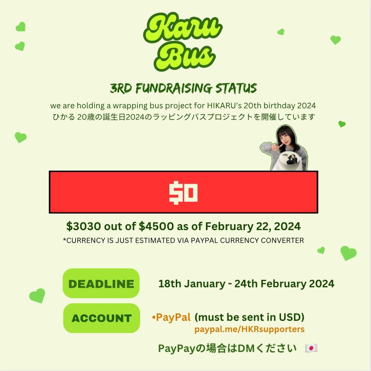 BUSKARU's tweet photo. we just have 2 days to achieve the goal! let’s run the green bus for HIKARU 🙏🏻

目標を達成するまであと2日しかありません。 ヒカル行きのグリーンバスを走らせましょう🙏🏻

#HIKARU #히카루 #Kep1er #케플러 https://t.co/Bse76KeeBd