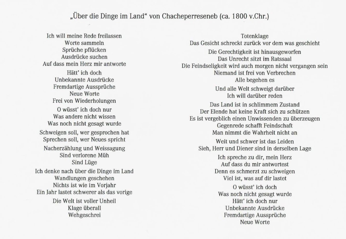 Fionnindy's tweet photo. „Zusendung einer Leserin: Ein von Jan Assmann übersetzter altägyptischer Text, den er zu einem seiner Vorträge auf die Stühle legen ließ — was für ein Dokument für die ‚Einheit des Menschengeistes’) Thomas Mann) über 3800 Jahre hinweg!“

Courtesy of Gustav Seibt (FB-Post) https://t.co/YH2BvidEOl