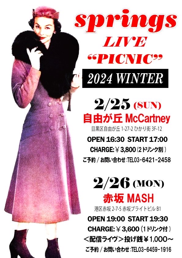 TOSHIPHONIX's tweet photo. https://t.co/Ui5Yp0FZo1