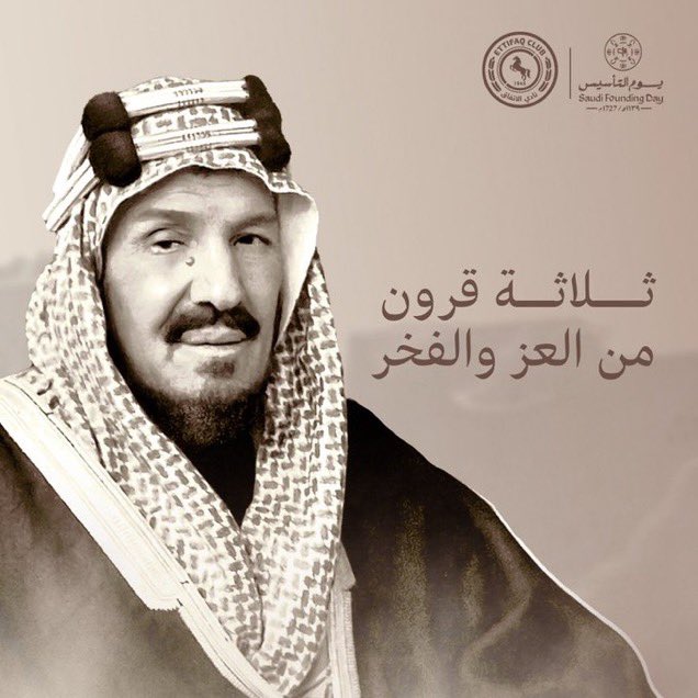 maged tweet media
