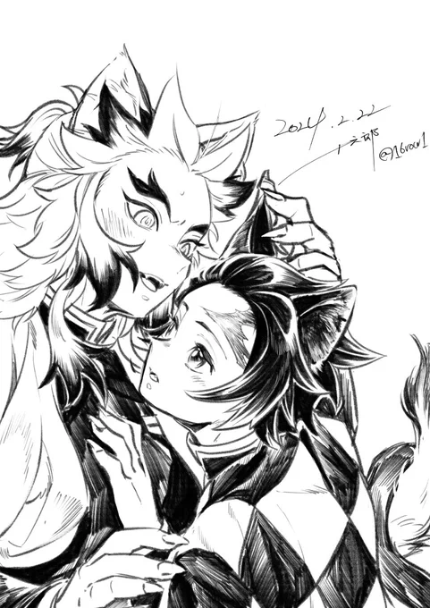おつかれさまです。ご都合🩸👹術🐈🐈‍⬛ 
