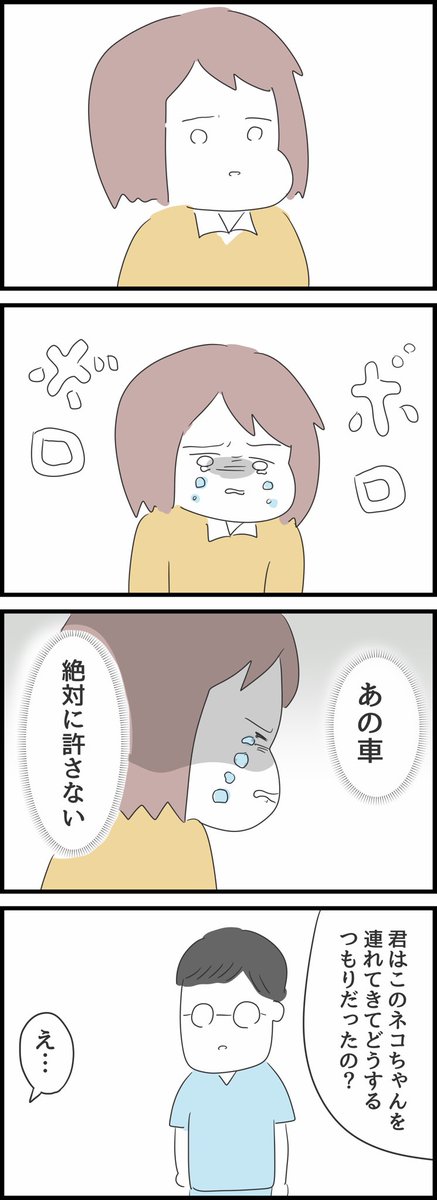 2/5 