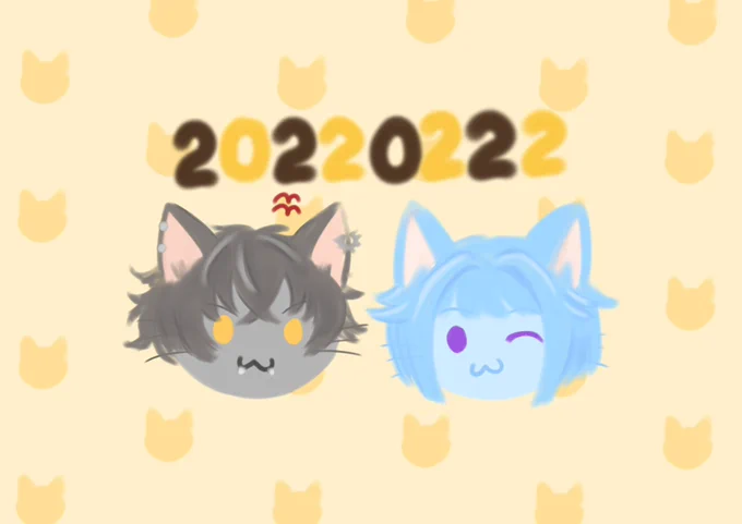 猫の日なんも描いてなかったなと思ったら普通に去年も一昨年も描いてたので再掲 