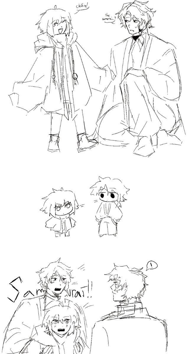 #kagurabachi #カグラバチ samurai!