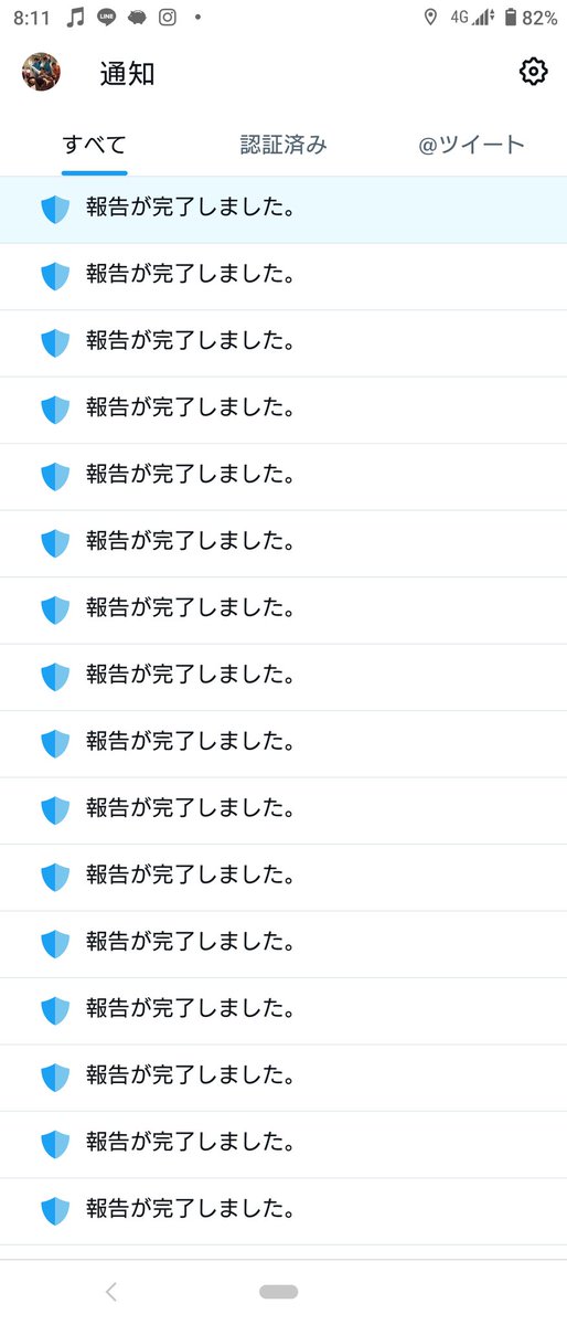 suraimo_potato's tweet photo. 最近まじこんなんばっかだな
Twitterやってんのかバイオハザードやってんのか分かんねぇや https://t.co/moHsZ0O7ew