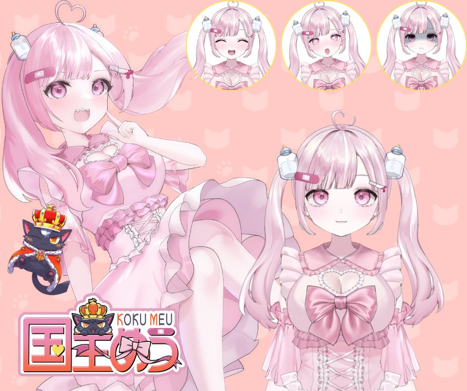 めうちゃん！👑🍼🔪@新人じゃなくなつちまつたVtuber